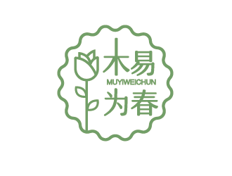 沈大杰的“木易為春”鮮花店logo設(shè)計(jì)