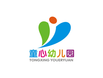 孫永煉的童心幼兒園logo設計