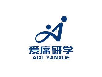 黃安悅的愛(ài)席研學(xué)logo設(shè)計(jì)