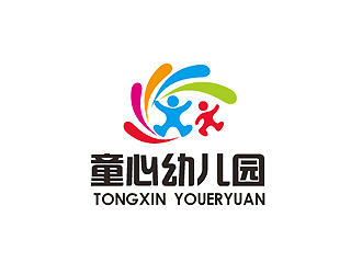 秦曉東的童心幼兒園logo設計