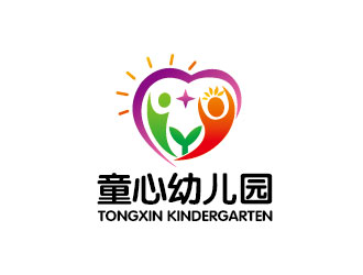 李賀的童心幼兒園logo設計