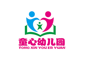 盛銘的童心幼兒園logo設計