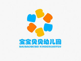 吳曉偉的寶寶貝貝幼兒園logo設計