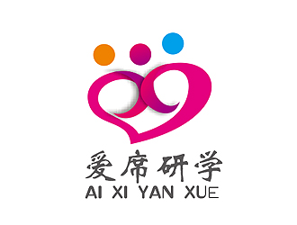 盛銘的愛(ài)席研學(xué)logo設(shè)計(jì)