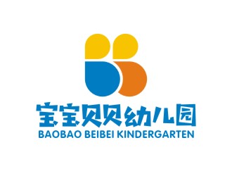 曾翼的寶寶貝貝幼兒園logo設計