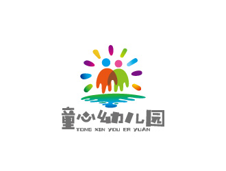 周金進的童心幼兒園logo設計