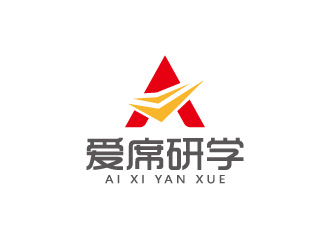 周金進(jìn)的愛(ài)席研學(xué)logo設(shè)計(jì)