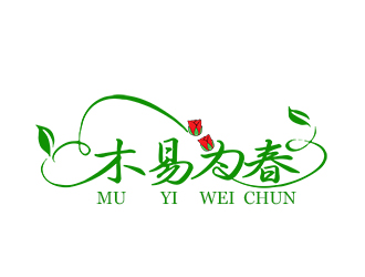 朱兵的“木易為春”鮮花店logo設(shè)計(jì)