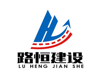 朱兵的安徽省路恒建設(shè)工程有限公司logo設(shè)計