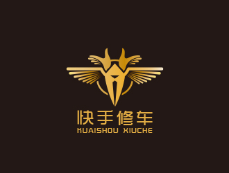 黃安悅的快手修車logo設計