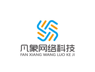 周金進的蘭州凡象網(wǎng)絡(luò)科技有限公司logo設(shè)計