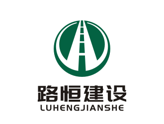 姜彥海的安徽省路恒建設工程有限公司logo設計