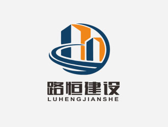 郭慶忠的安徽省路恒建設(shè)工程有限公司logo設(shè)計