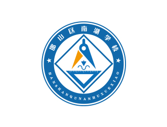 孫金澤的邯山區(qū)南湖學校logo設計