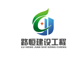 陳智江的安徽省路恒建設(shè)工程有限公司logo設(shè)計