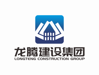 林思源的龍騰建設集團logo設計