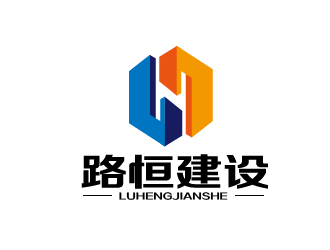 趙軍的安徽省路恒建設工程有限公司logo設計