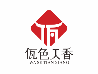 林思源的佤色天香logo設(shè)計