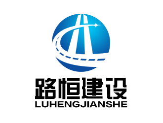 余亮亮的安徽省路恒建設工程有限公司logo設計