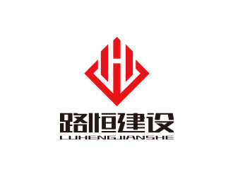 孫金澤的安徽省路恒建設工程有限公司logo設計