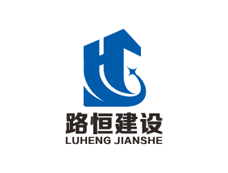 葉美寶的安徽省路恒建設(shè)工程有限公司logo設(shè)計