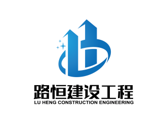 安冬的安徽省路恒建設工程有限公司logo設計