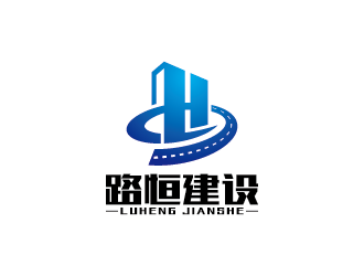 王濤的安徽省路恒建設工程有限公司logo設計