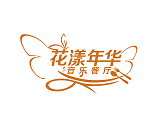 秦曉東的花漾年華音樂餐廳logo設(shè)計