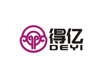 曾翼的得億家紡商標設計logo設計