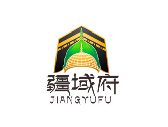 郭慶忠的疆域府餐廳logologo設計