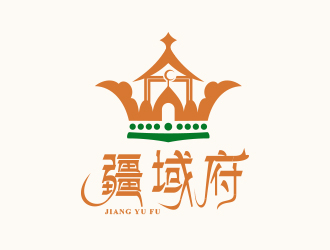 黃安悅的疆域府餐廳logologo設計