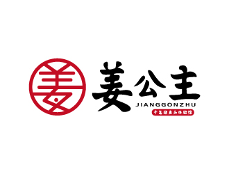 張俊的姜公主logo設(shè)計(jì)