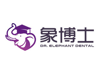 鐘炬的象博士Dr. Elephant Dentallogo設計