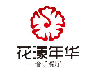 向正軍的花漾年華音樂餐廳logo設(shè)計