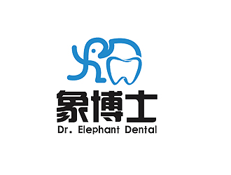 秦曉東的象博士Dr. Elephant Dentallogo設計