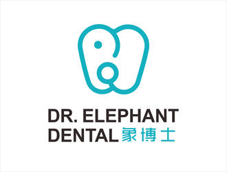 唐國強的象博士Dr. Elephant Dentallogo設(shè)計