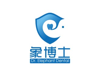 陳國偉的象博士Dr. Elephant Dentallogo設計