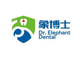 譚家強的象博士Dr. Elephant Dentallogo設(shè)計