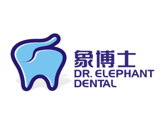 李杰的象博士Dr. Elephant Dentallogo設計