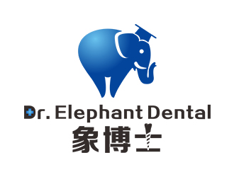 鄭錦尚的象博士Dr. Elephant Dentallogo設計