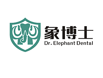 勞志飛的象博士Dr. Elephant Dentallogo設(shè)計(jì)