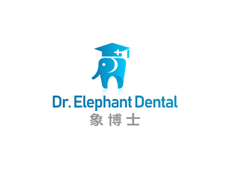 鄭國麟的象博士Dr. Elephant Dentallogo設(shè)計(jì)