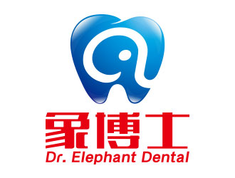 向正軍的象博士Dr. Elephant Dentallogo設(shè)計