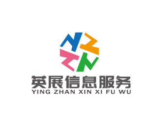 周金進(jìn)的東莞市英展信息服務(wù)有限公司logologo設(shè)計