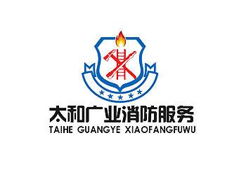 秦曉東的福建太和廣業(yè)消防服務(wù)有限公司logo設(shè)計