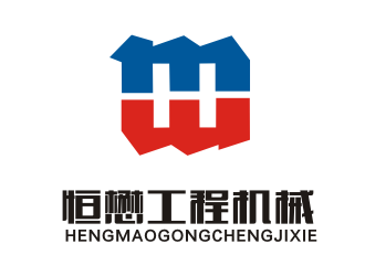 李杰的HM/恒懋工程機械logo設(shè)計