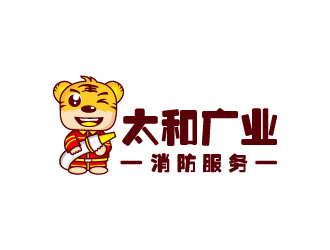 周金進的福建太和廣業(yè)消防服務(wù)有限公司logo設(shè)計