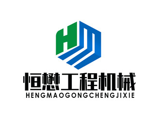 朱兵的HM/恒懋工程機械logo設(shè)計