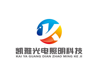 周金進(jìn)的凱雅光電照明科技logo設(shè)計(jì)