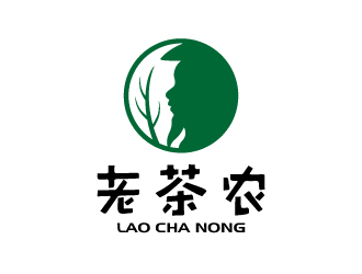 張俊的老茶農(nóng)logo設(shè)計